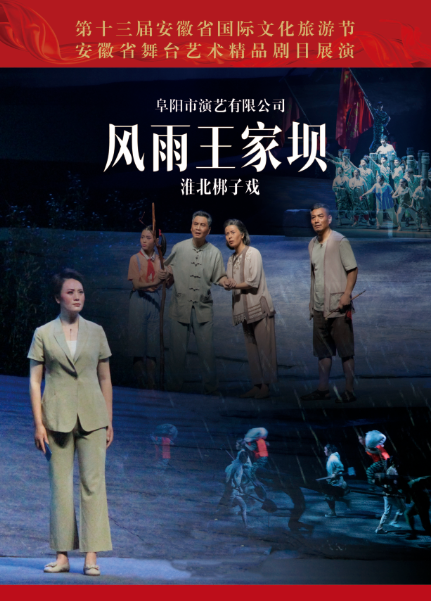 无码精品一区二区三区在线A片