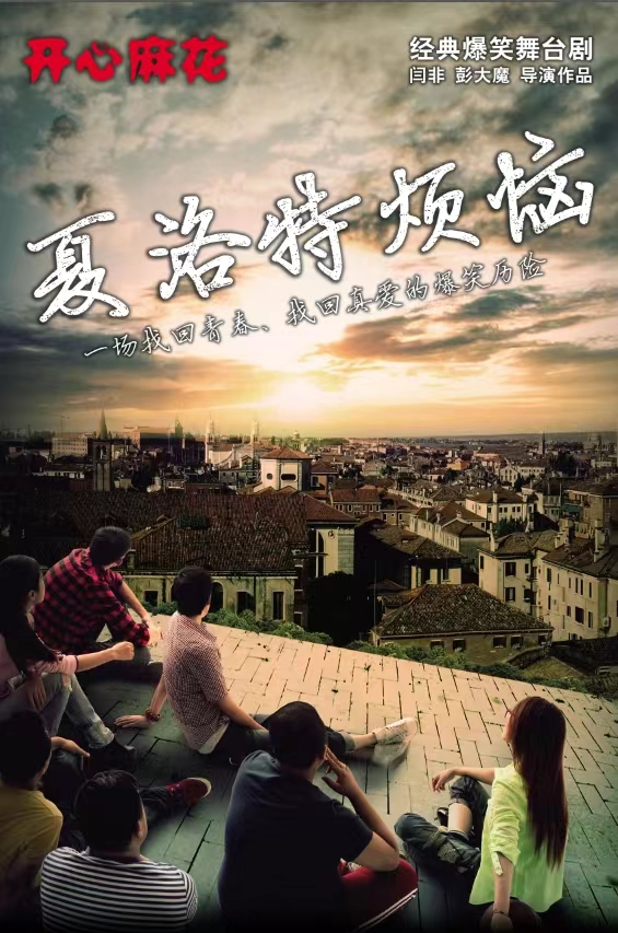 无码精品一区二区三区在线A片