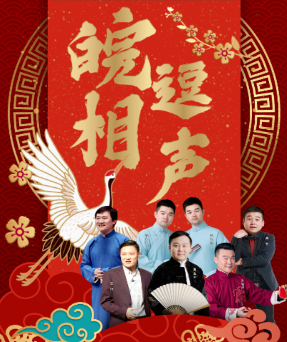 无码精品一区二区三区在线A片