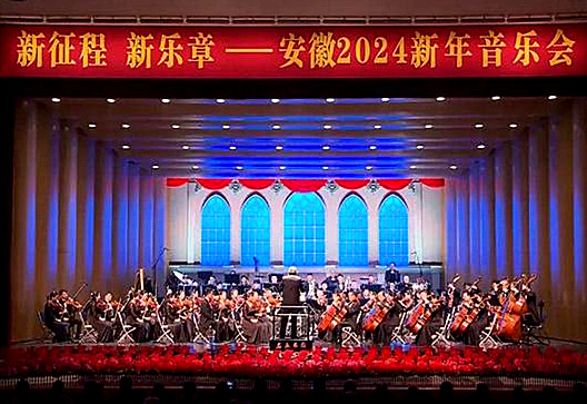 无码精品一区二区三区在线A片