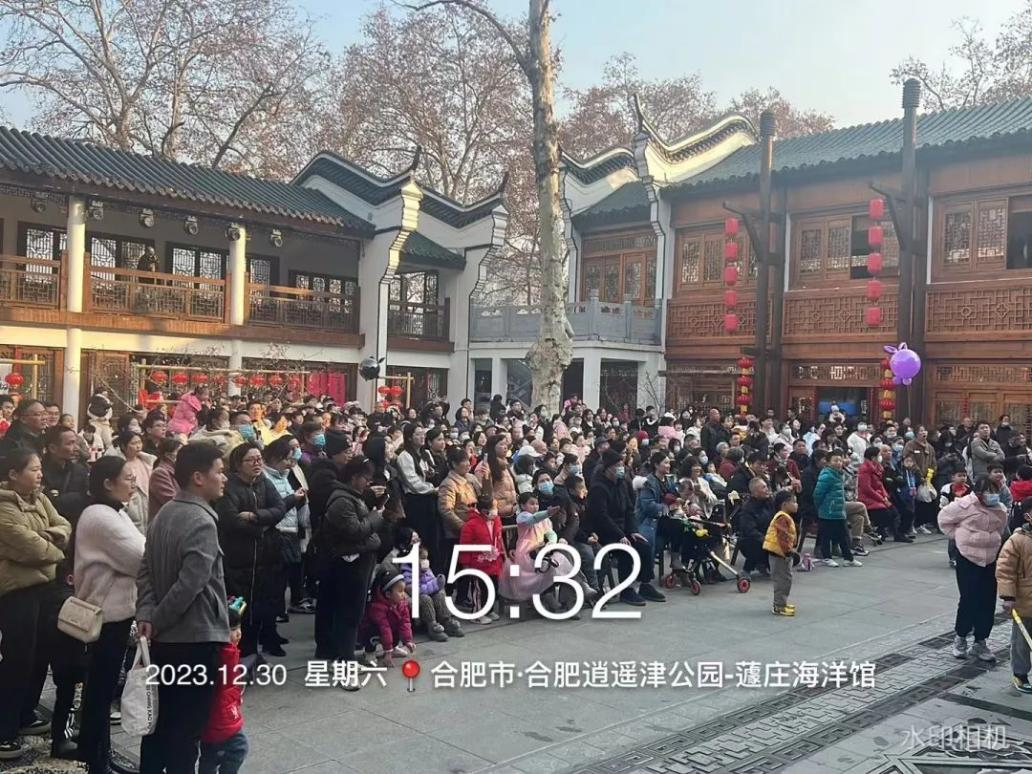 无码精品一区二区三区在线A片