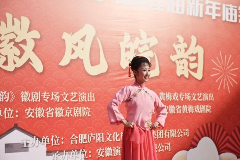 无码精品一区二区三区在线A片