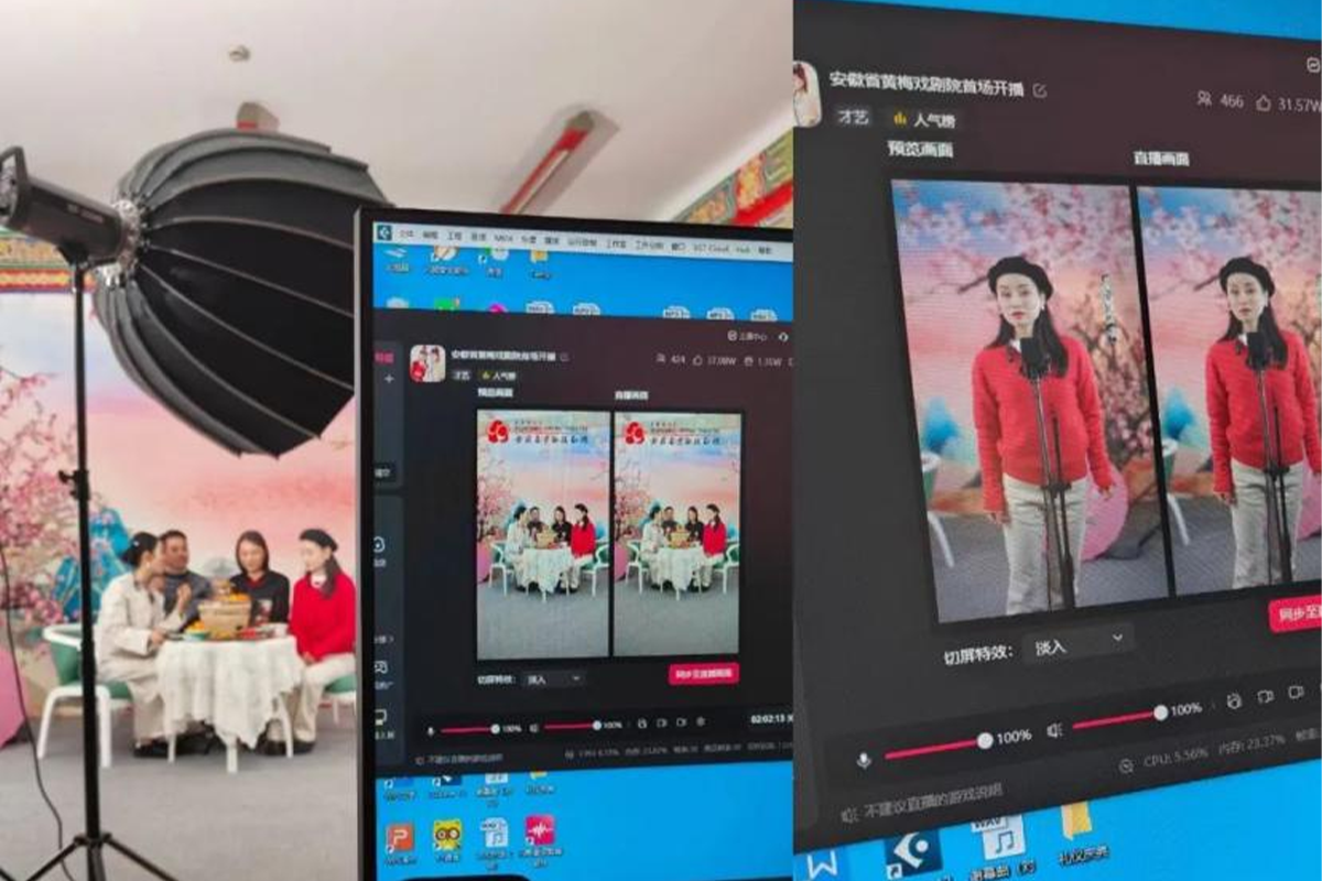 无码精品一区二区三区在线A片