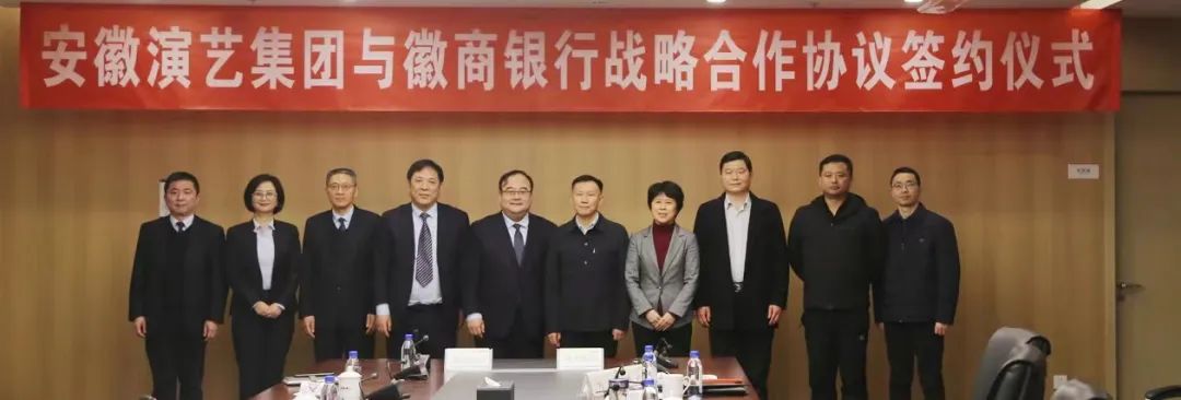 无码精品一区二区三区在线A片