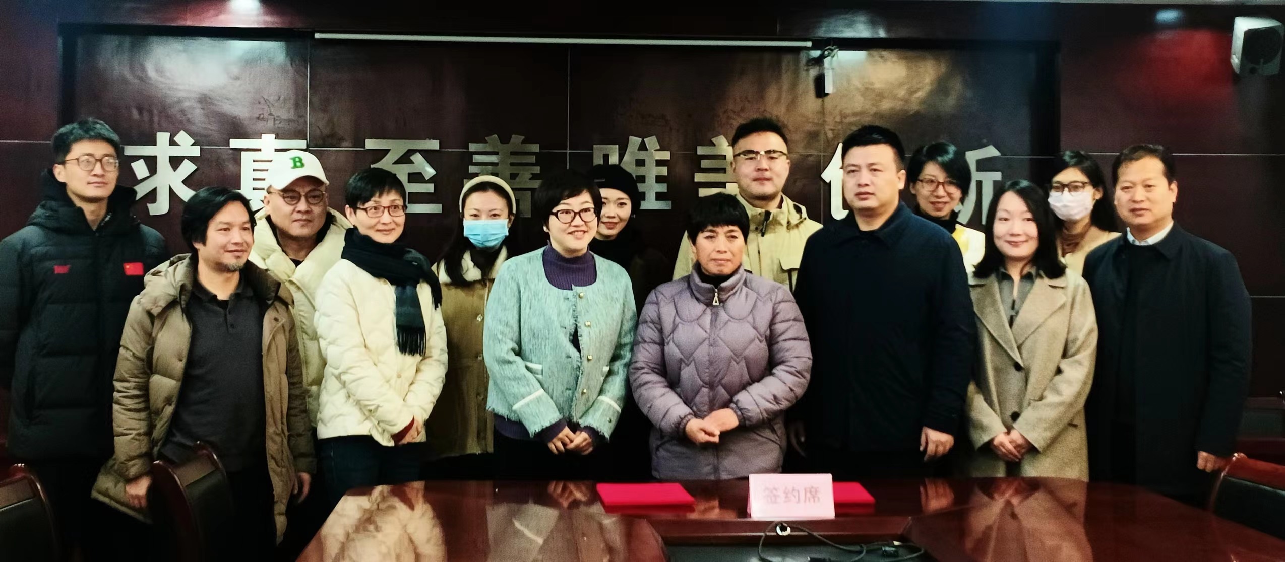 无码精品一区二区三区在线A片