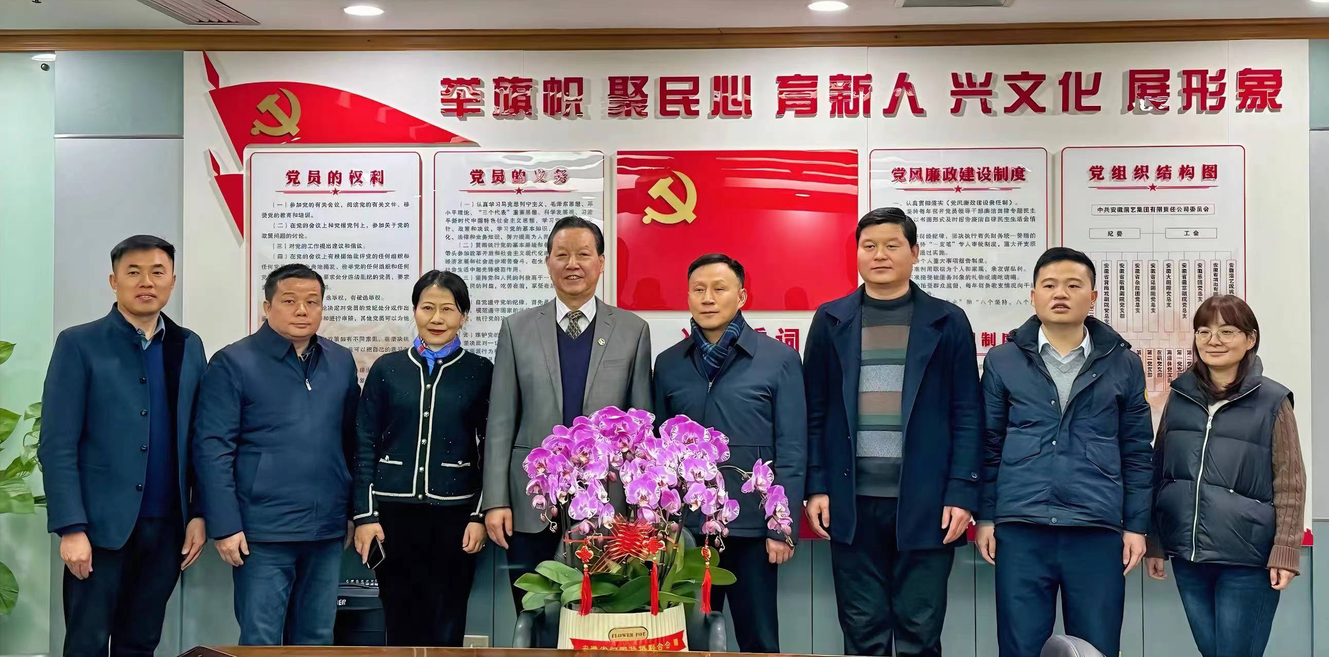 无码精品一区二区三区在线A片