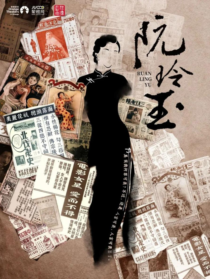 无码精品一区二区三区在线A片