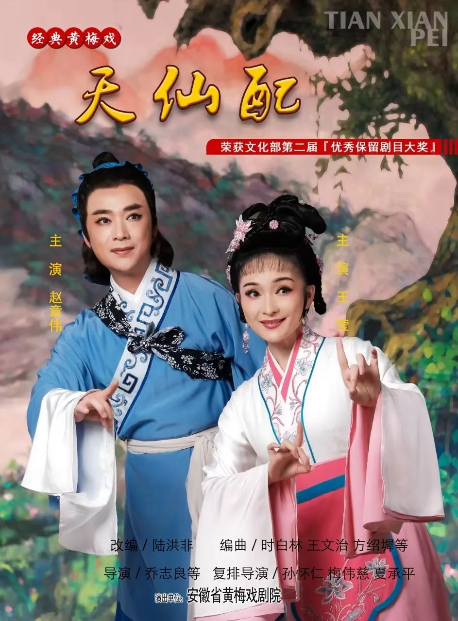 无码精品一区二区三区在线A片