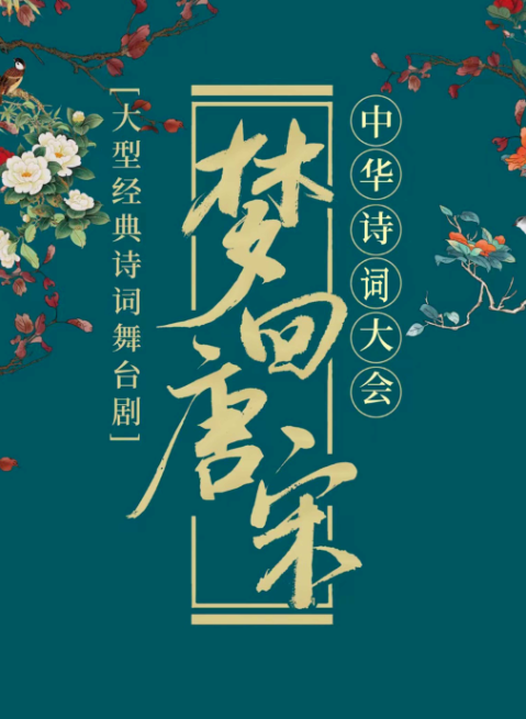 无码精品一区二区三区在线A片