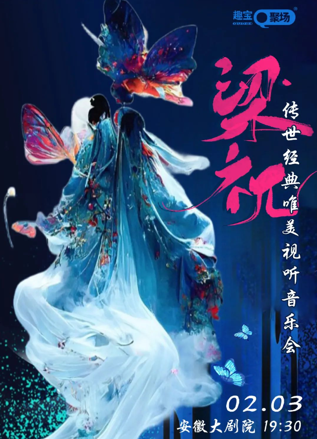 无码精品一区二区三区在线A片