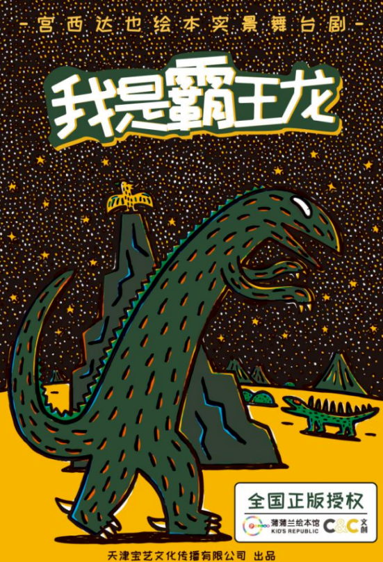 无码精品一区二区三区在线A片