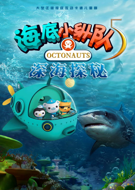 无码精品一区二区三区在线A片