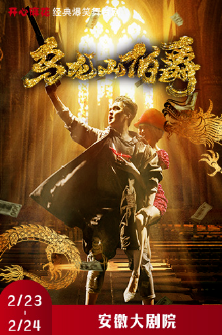 无码精品一区二区三区在线A片