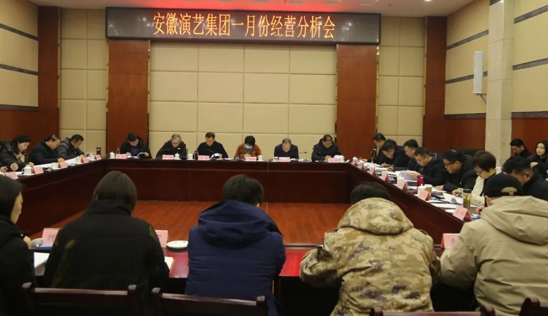 无码精品一区二区三区在线A片