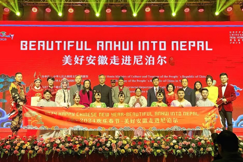 无码精品一区二区三区在线A片