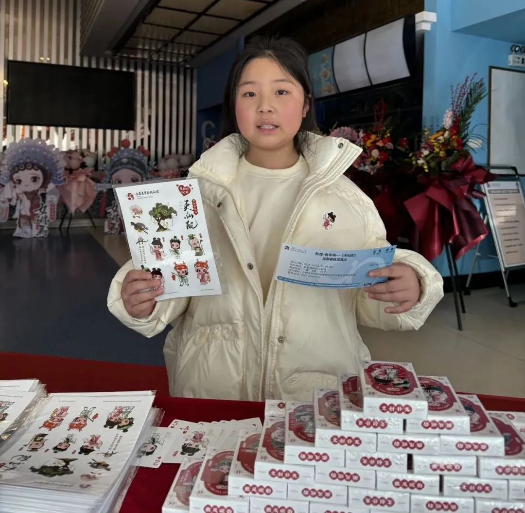 无码精品一区二区三区在线A片