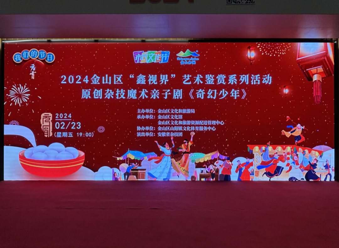 无码精品一区二区三区在线A片