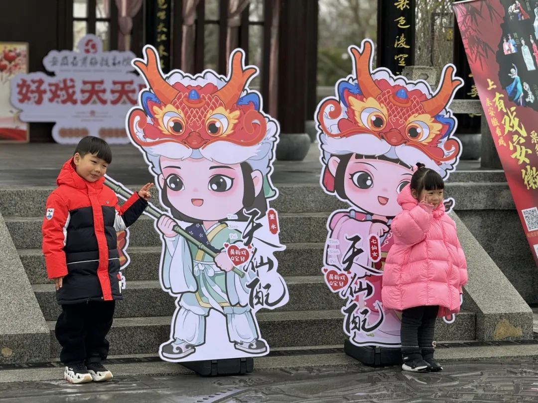 无码精品一区二区三区在线A片