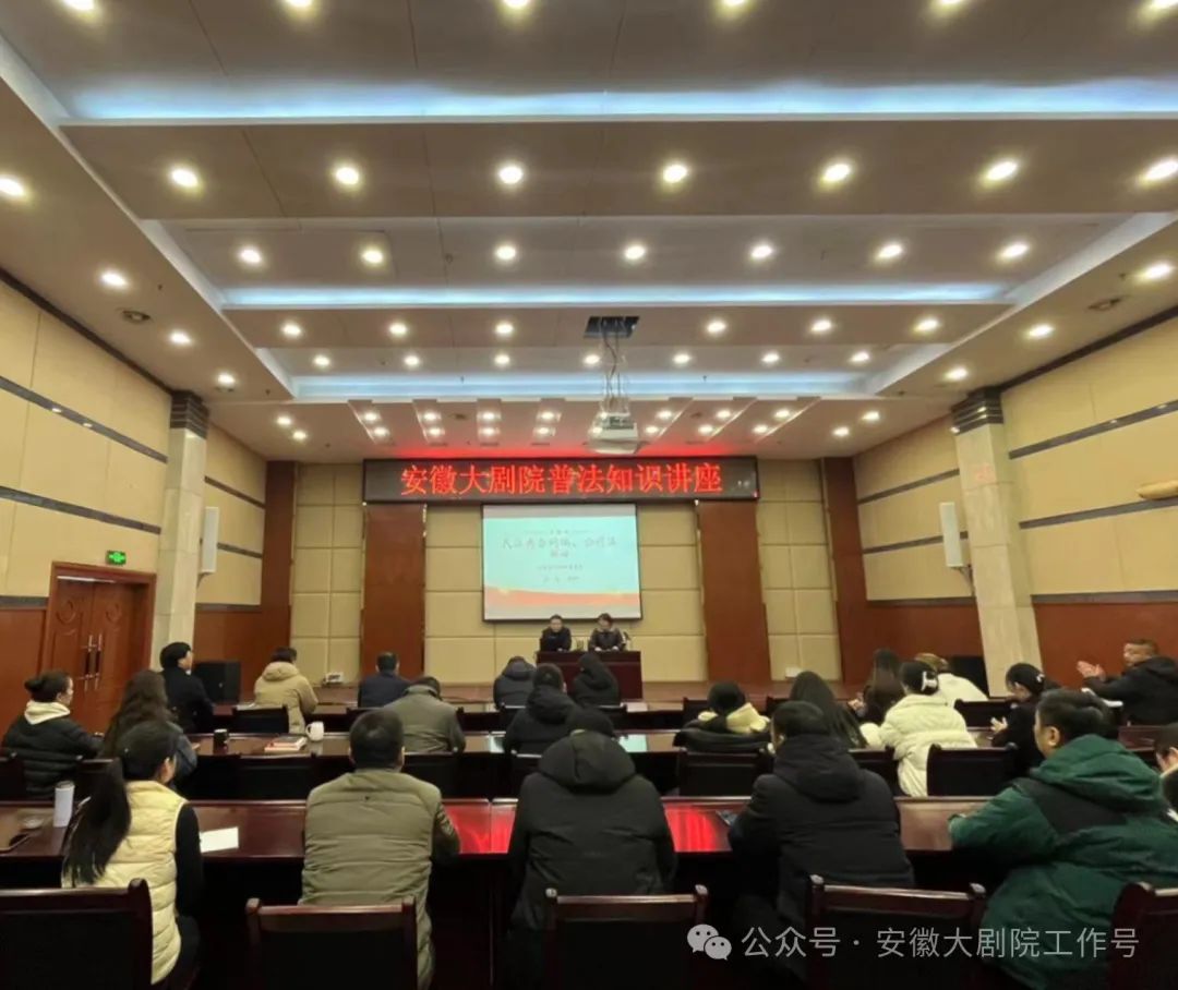 无码精品一区二区三区在线A片
