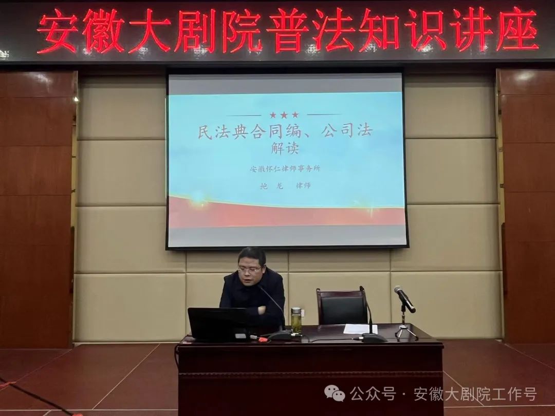 无码精品一区二区三区在线A片