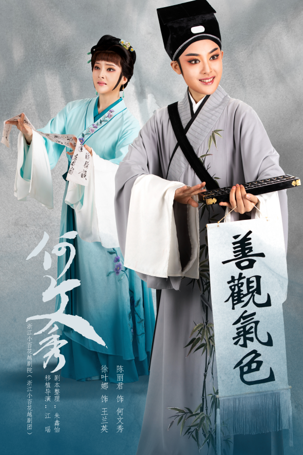 无码精品一区二区三区在线A片