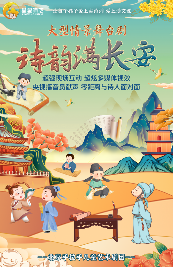 无码精品一区二区三区在线A片