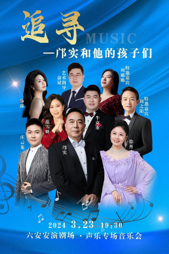 无码精品一区二区三区在线A片