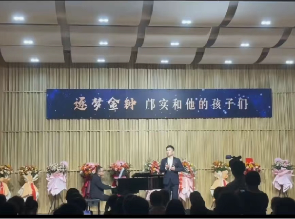 无码精品一区二区三区在线A片