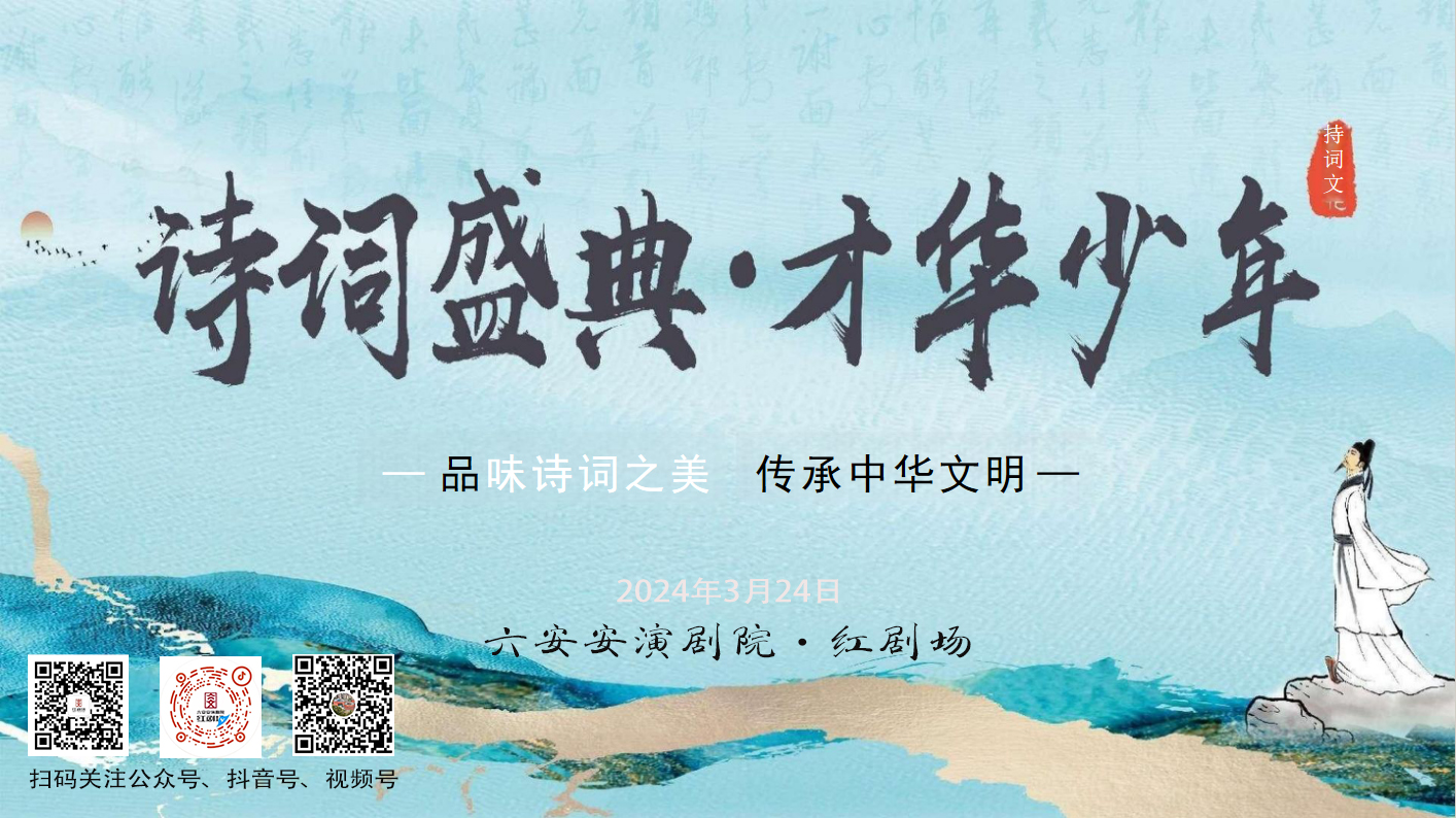 无码精品一区二区三区在线A片