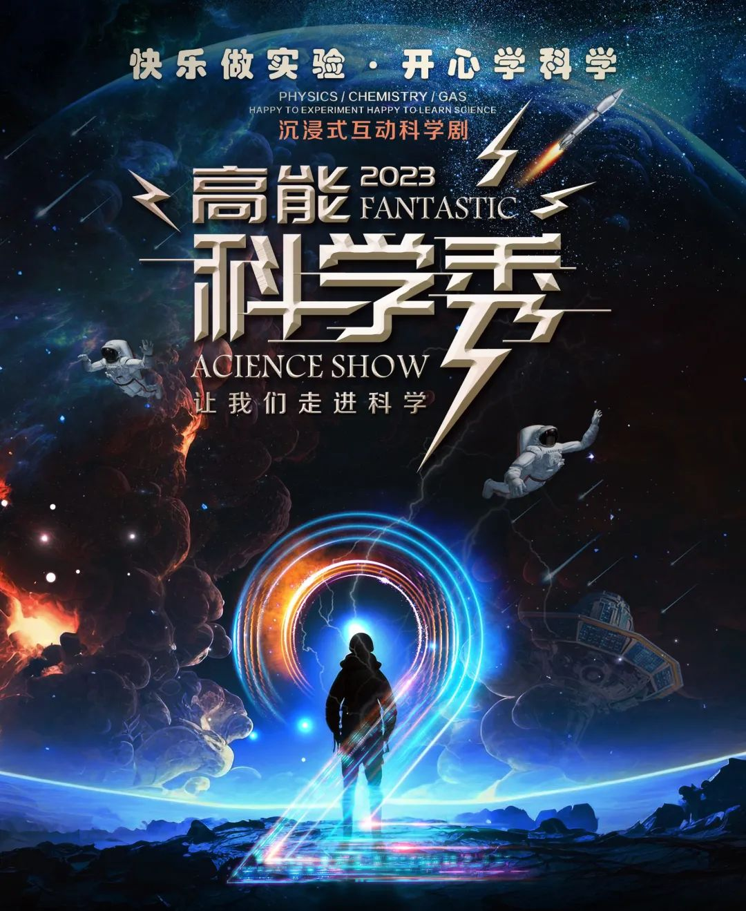 无码精品一区二区三区在线A片