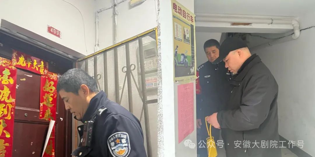 无码精品一区二区三区在线A片
