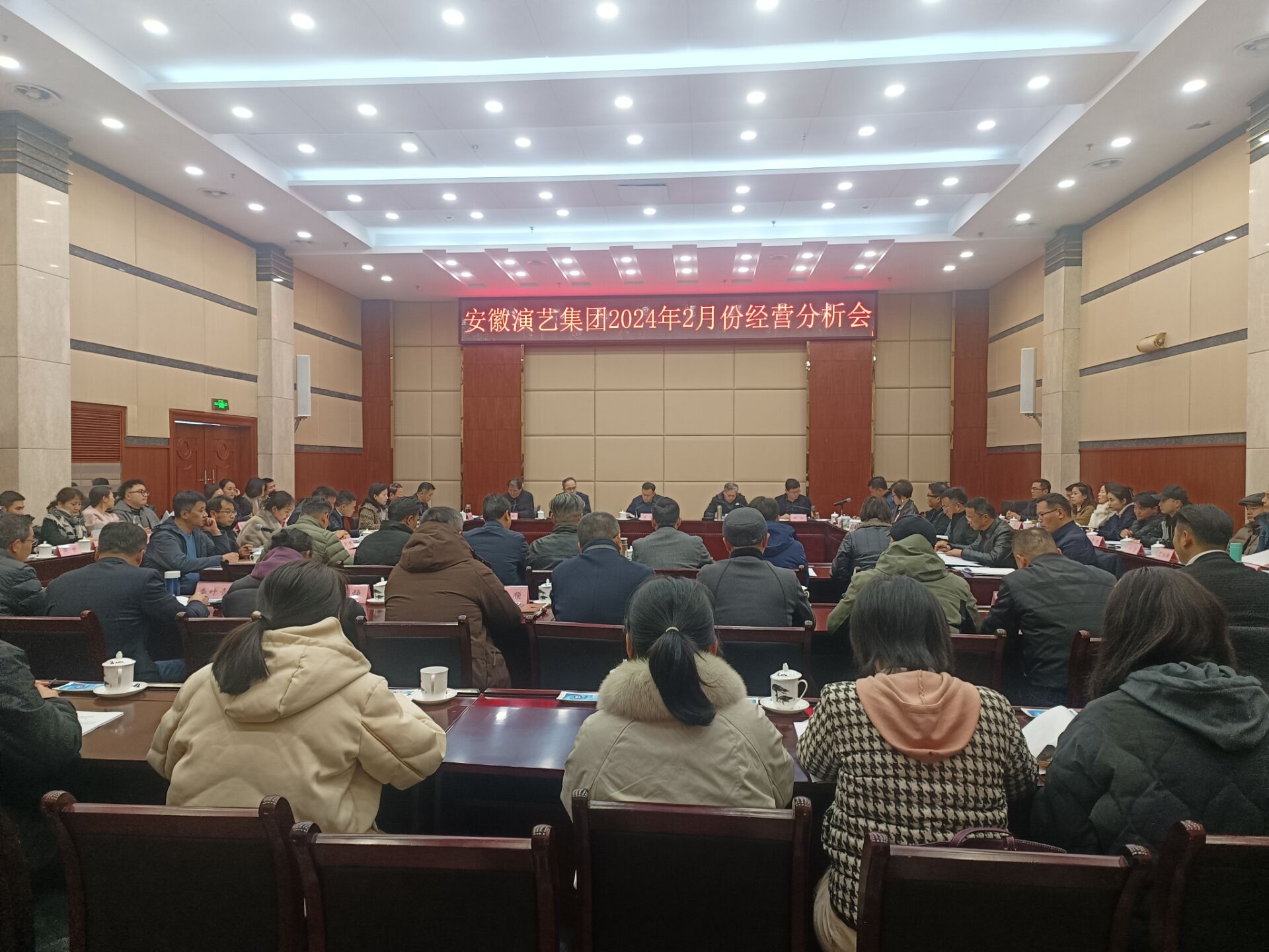 无码精品一区二区三区在线A片
