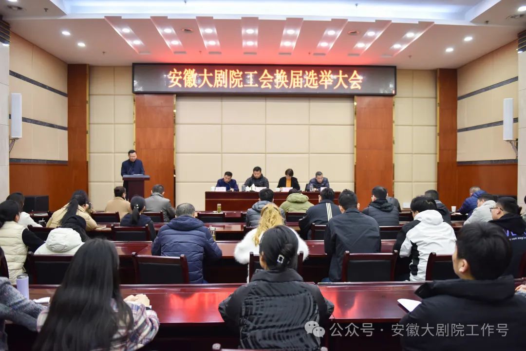 无码精品一区二区三区在线A片