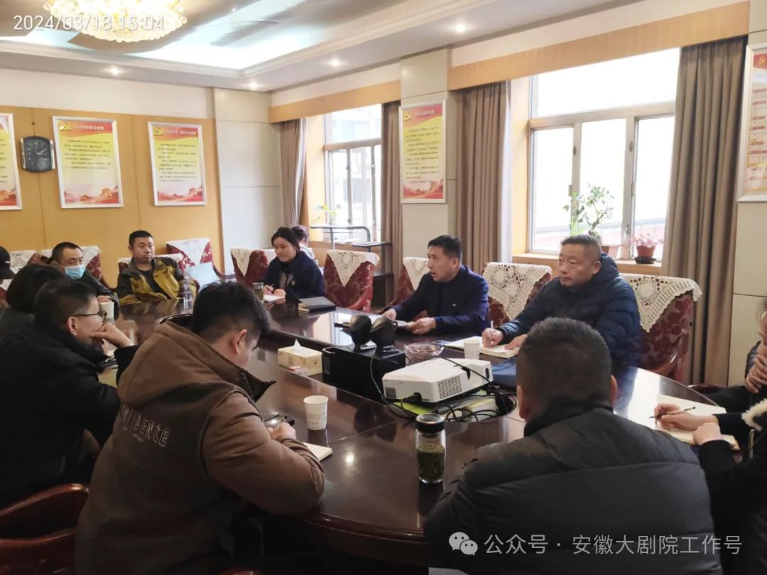 无码精品一区二区三区在线A片