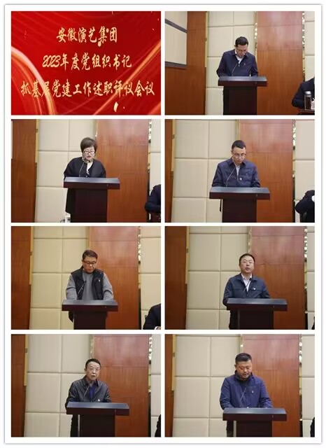 无码精品一区二区三区在线A片