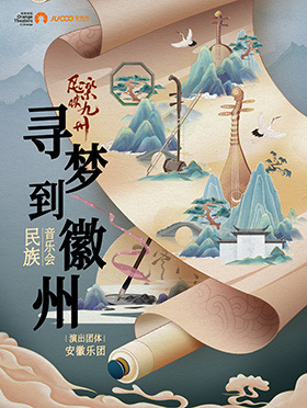 无码精品一区二区三区在线A片