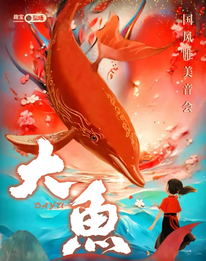 无码精品一区二区三区在线A片