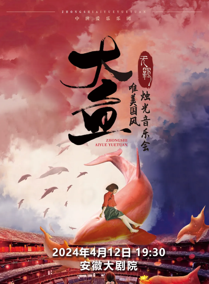 无码精品一区二区三区在线A片