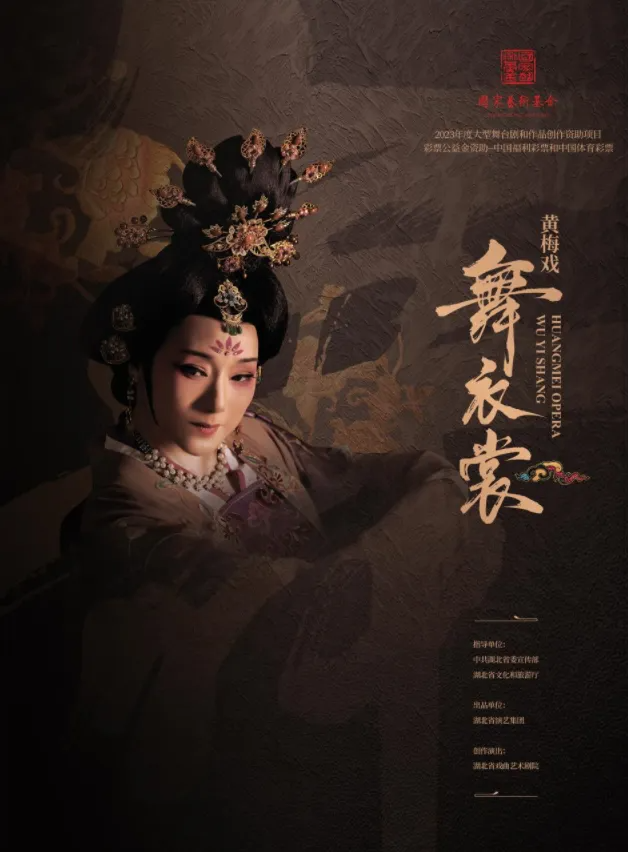 无码精品一区二区三区在线A片
