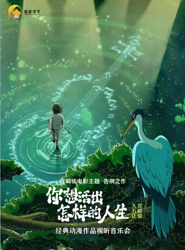 无码精品一区二区三区在线A片