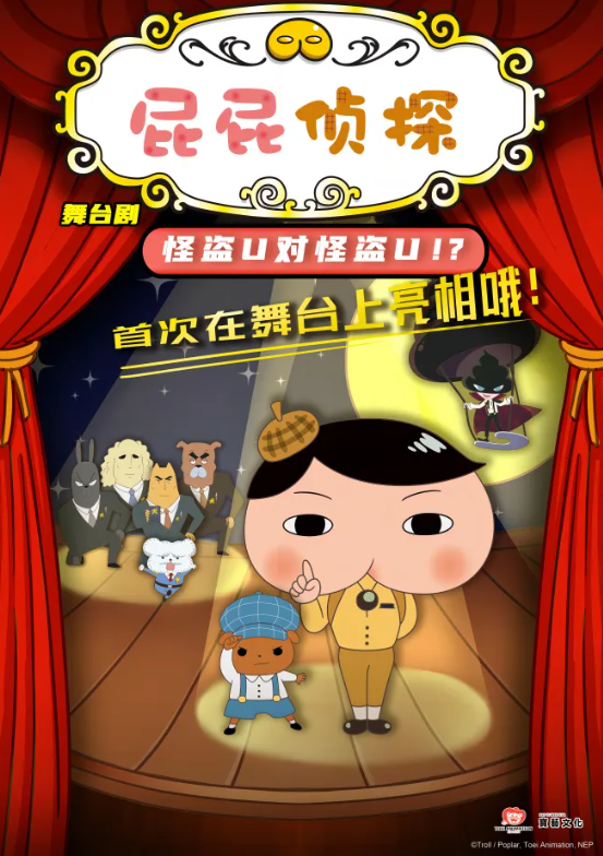 无码精品一区二区三区在线A片