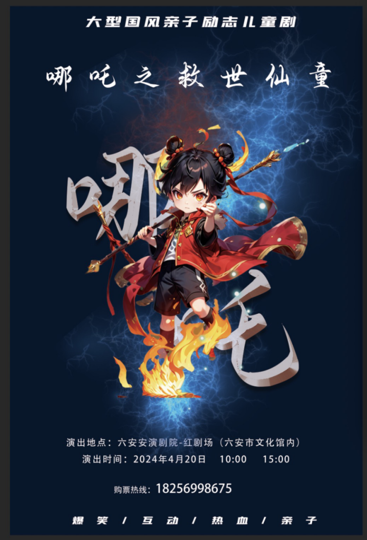 无码精品一区二区三区在线A片