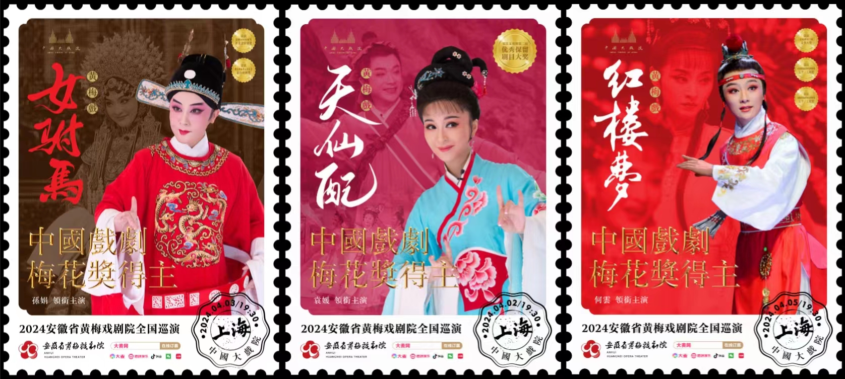 无码精品一区二区三区在线A片