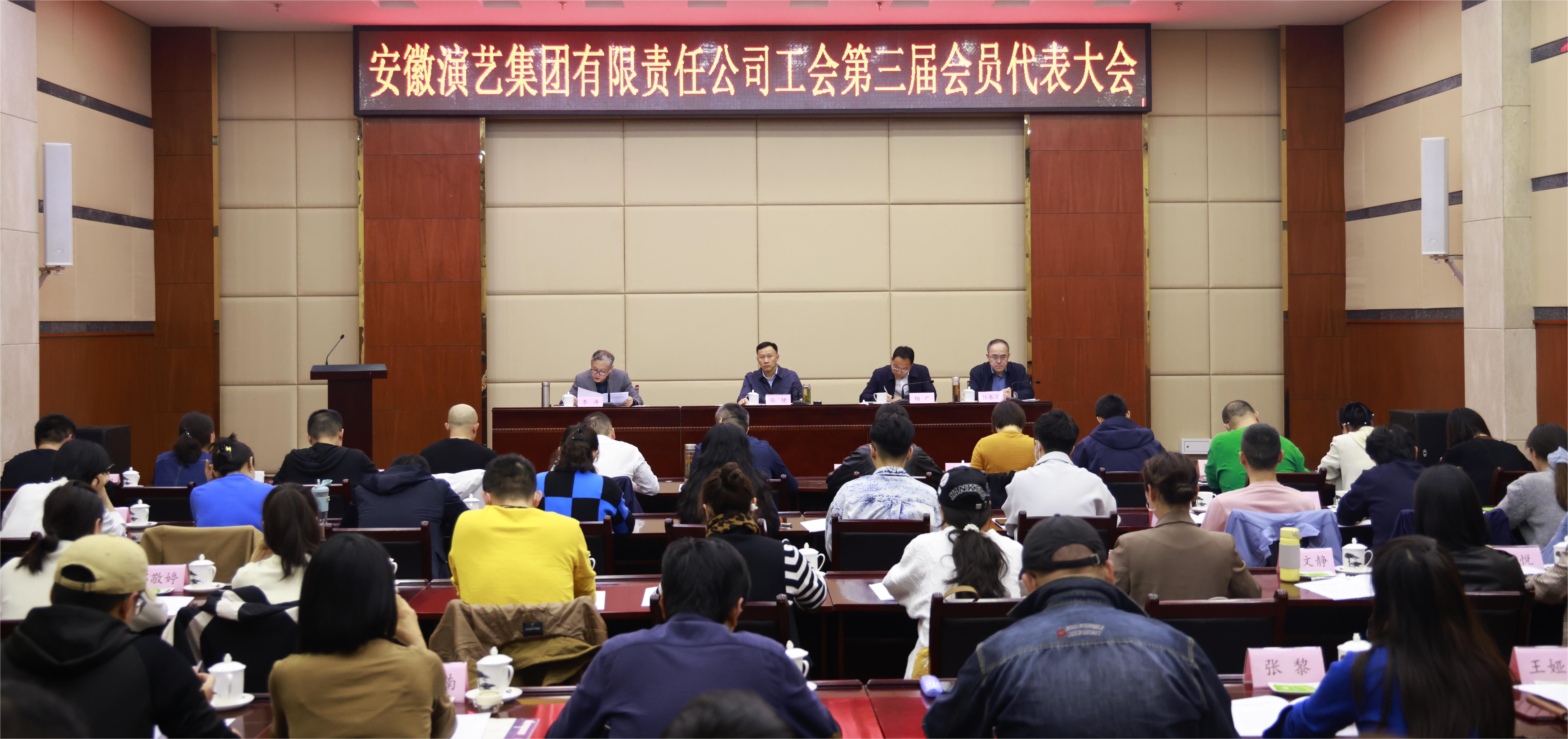 无码精品一区二区三区在线A片