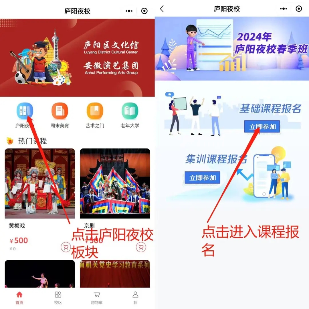 无码精品一区二区三区在线A片