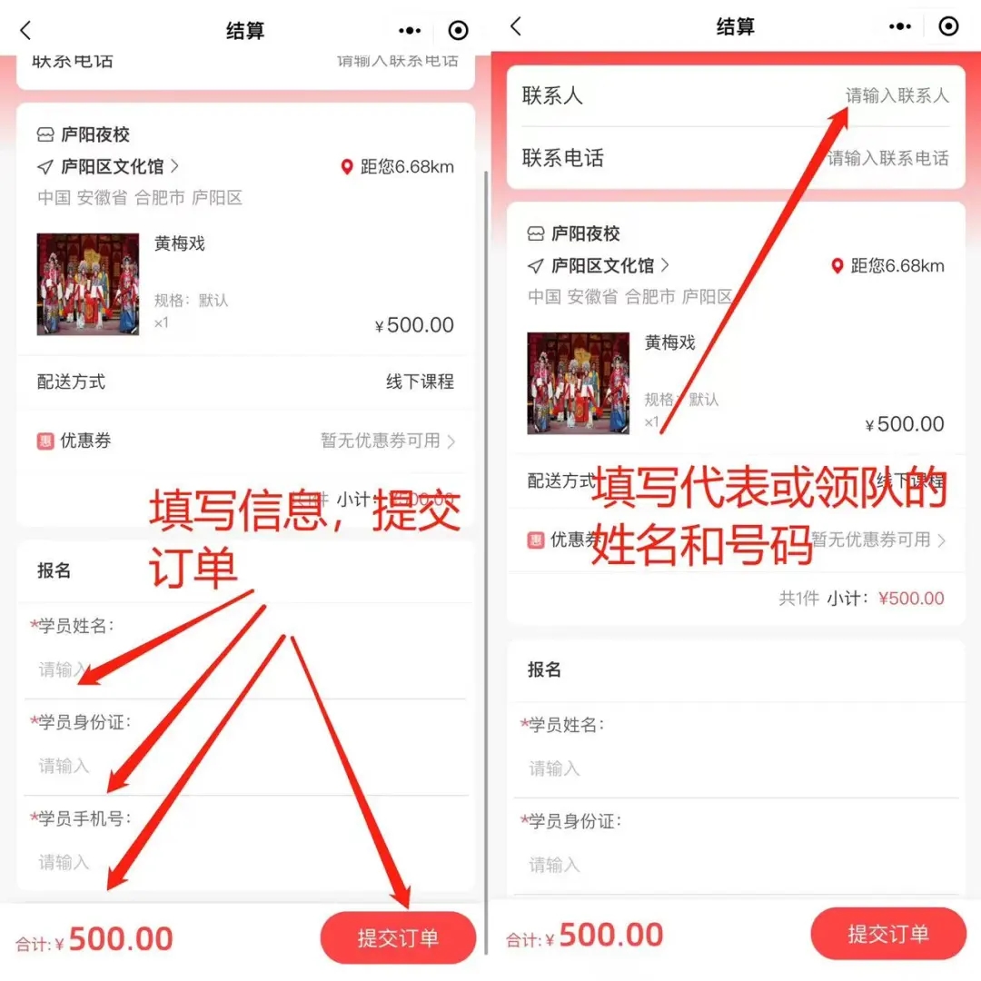 无码精品一区二区三区在线A片