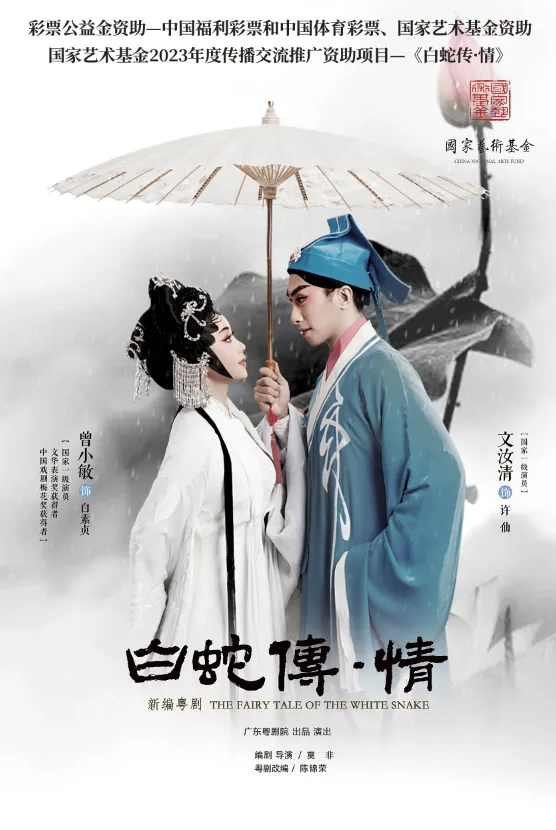 无码精品一区二区三区在线A片