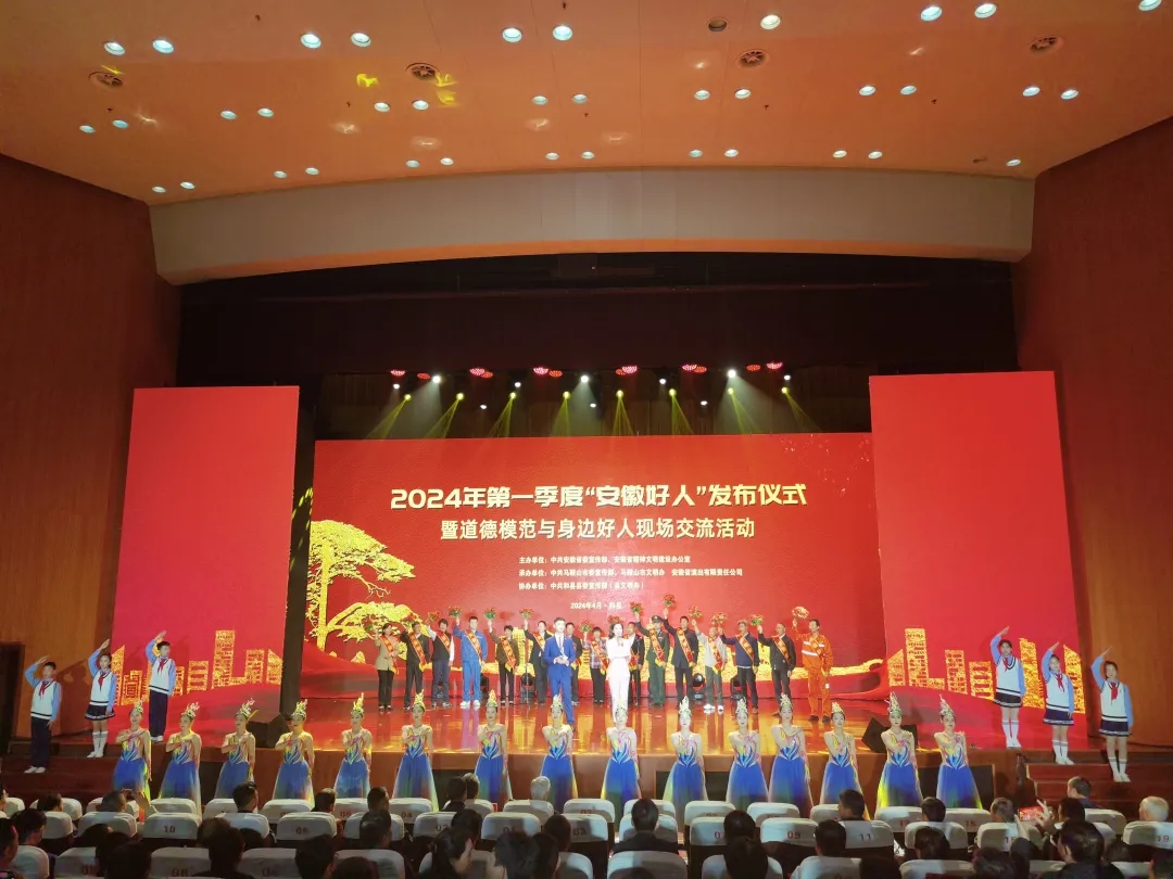 无码精品一区二区三区在线A片