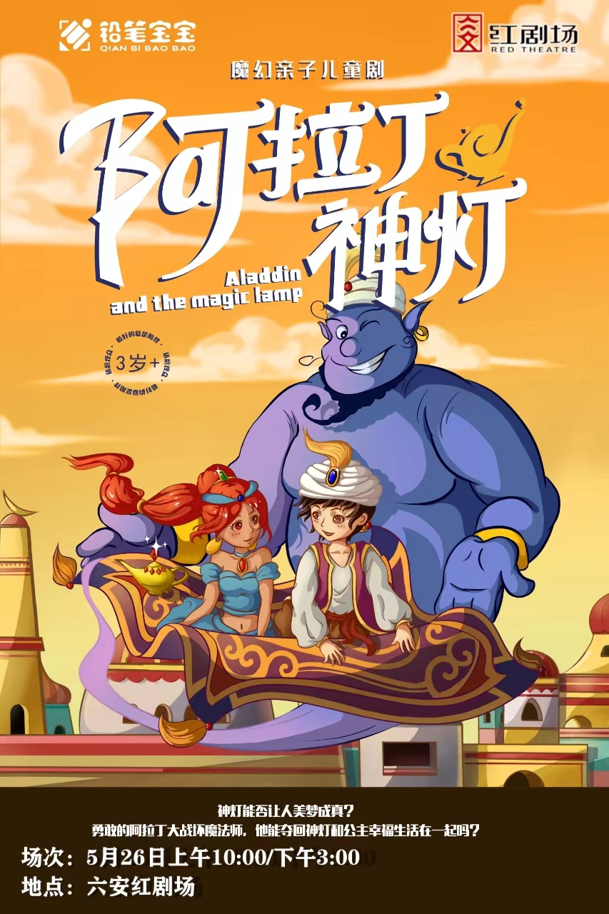 无码精品一区二区三区在线A片