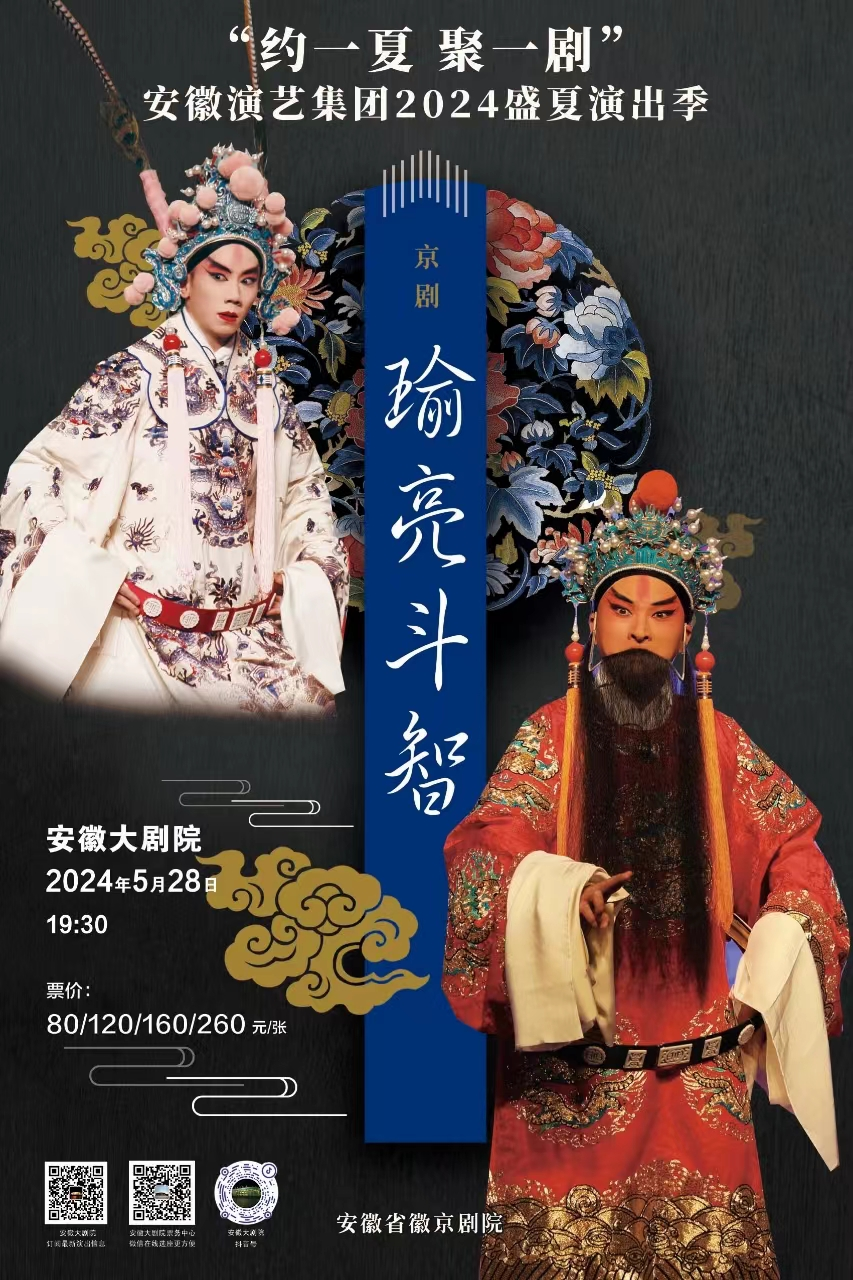 无码精品一区二区三区在线A片